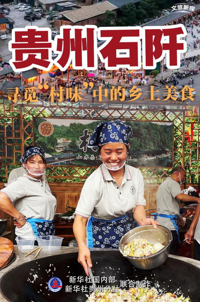 土豆1