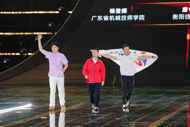 杨茗皓3 杨茗皓3