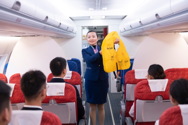 空中乘务专业教学 空中乘务专业教学