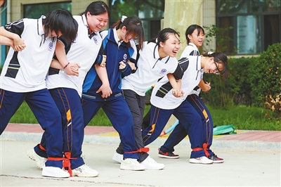 快乐减压 迎接高考