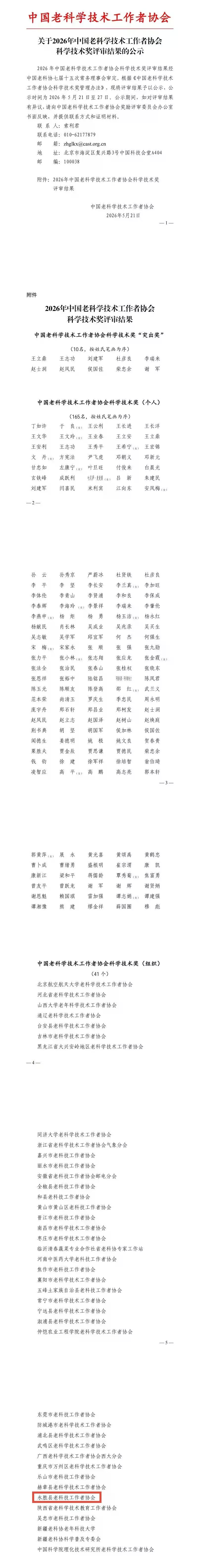 235.webp 235.webp