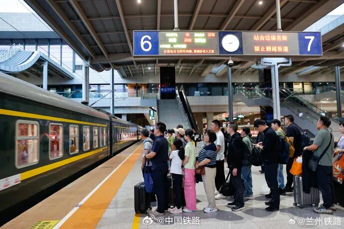 我的铁路风景|拥抱旅途中的自在闲暇