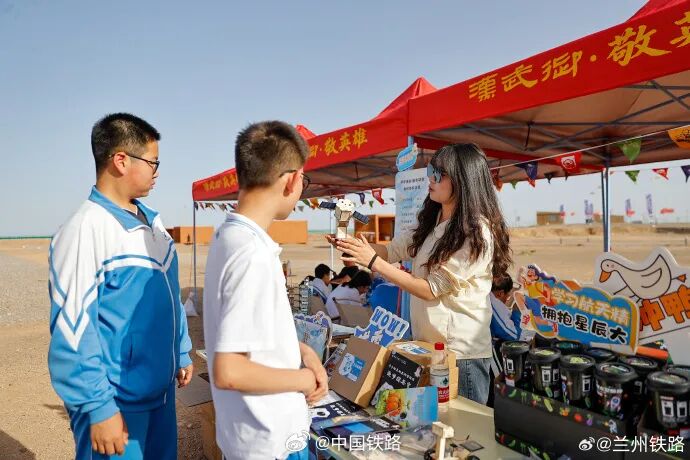 我的铁路风景|拥抱旅途中的自在闲暇