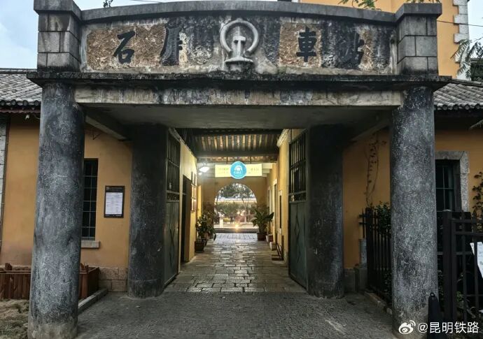 我的铁路风景|拥抱旅途中的自在闲暇