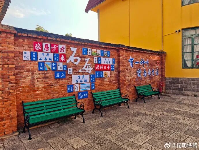 我的铁路风景|拥抱旅途中的自在闲暇