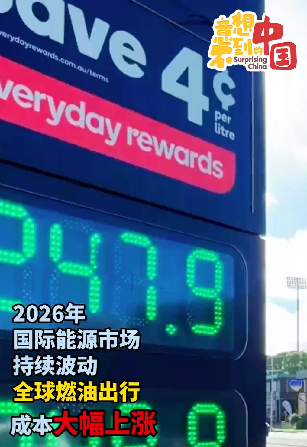 wechat_2026-05-30_155809_768 wechat_2026-05-30_155809_768