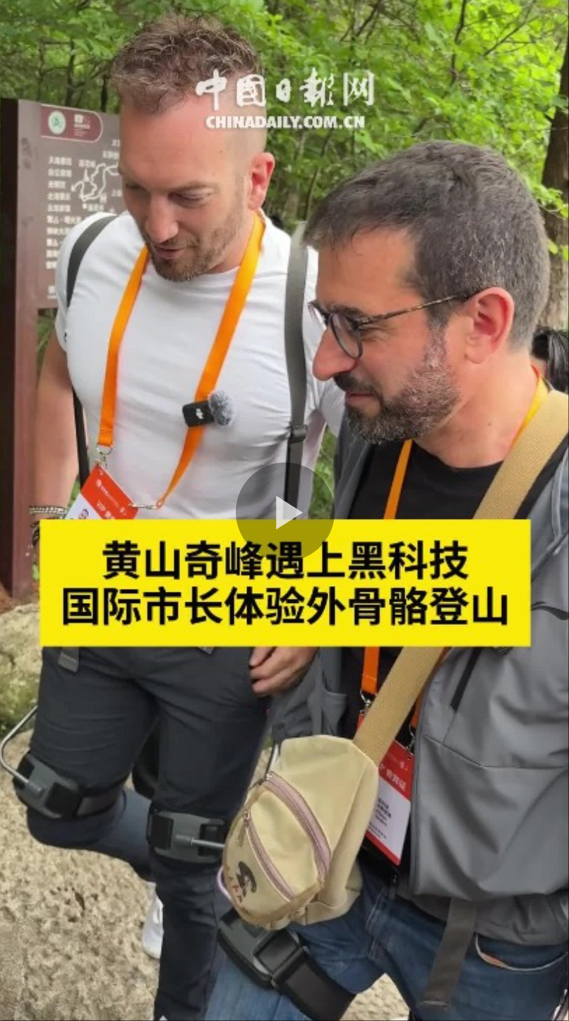 wechat_2026-05-30_161823_618 wechat_2026-05-30_161823_618