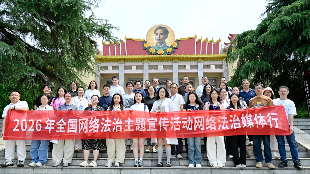 微信图片_20260529182411_2722_1.jpg