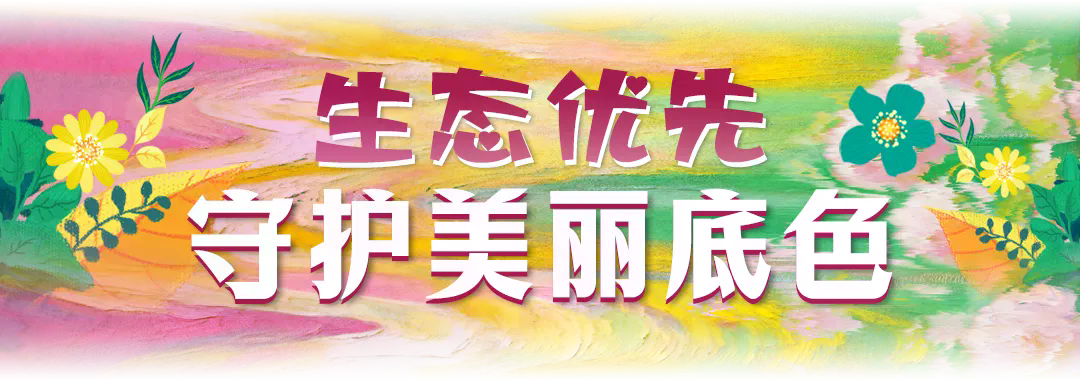 微信图片_20260530192452_276_43.png