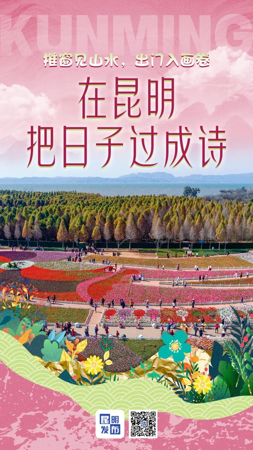 微信图片_20260530192451_274_43.jpg