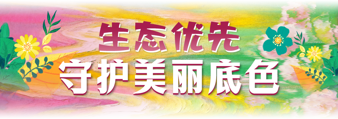 微信图片_20260530192452_276_43.png