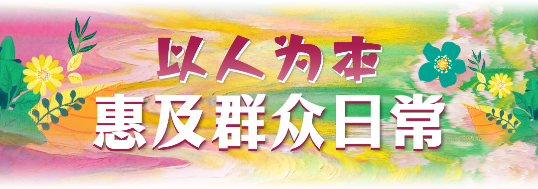 微信图片_20260530192453_277_43.png