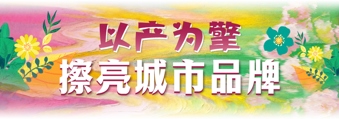 微信图片_20260530192452_275_43.png