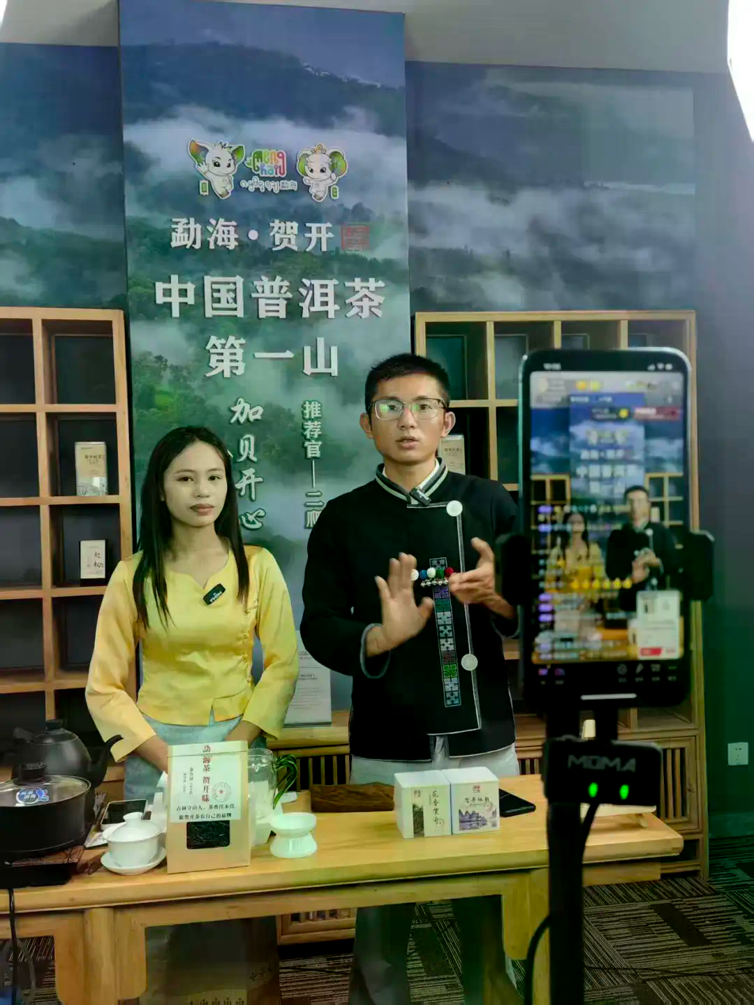 微信图片_20260529153653_10466_576.jpg