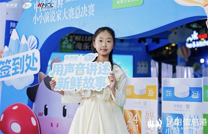 微信图片_20260603145834_540_72 微信图片_20260603145834_540_72