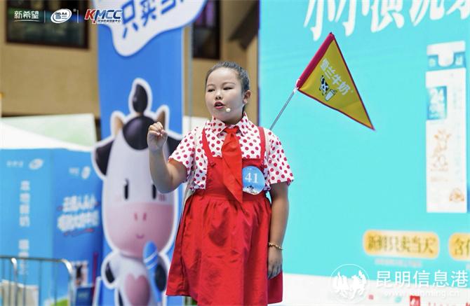 微信图片_20260603145839_546_72 微信图片_20260603145839_546_72