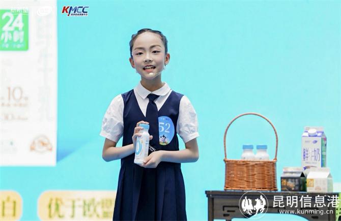 微信图片_20260603145840_547_72 微信图片_20260603145840_547_72