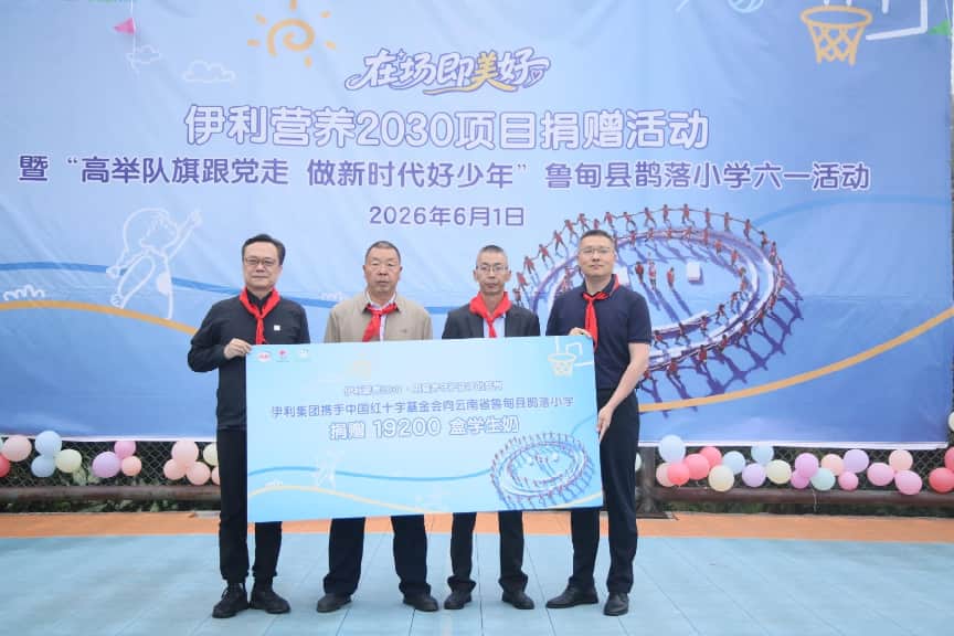070A1374.JPG~tplv-9lv23dm2t1-image