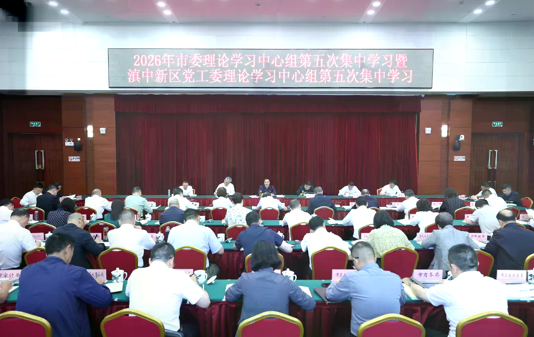 微信图片_20260604104331_7912_432.jpg