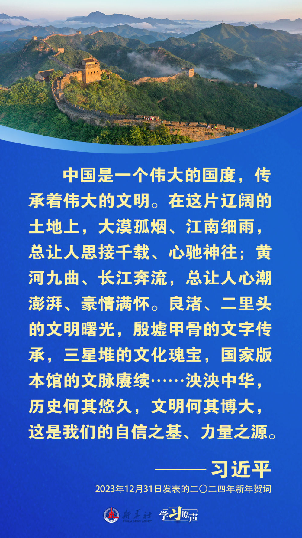 生命力1.jpg 生命力1.jpg