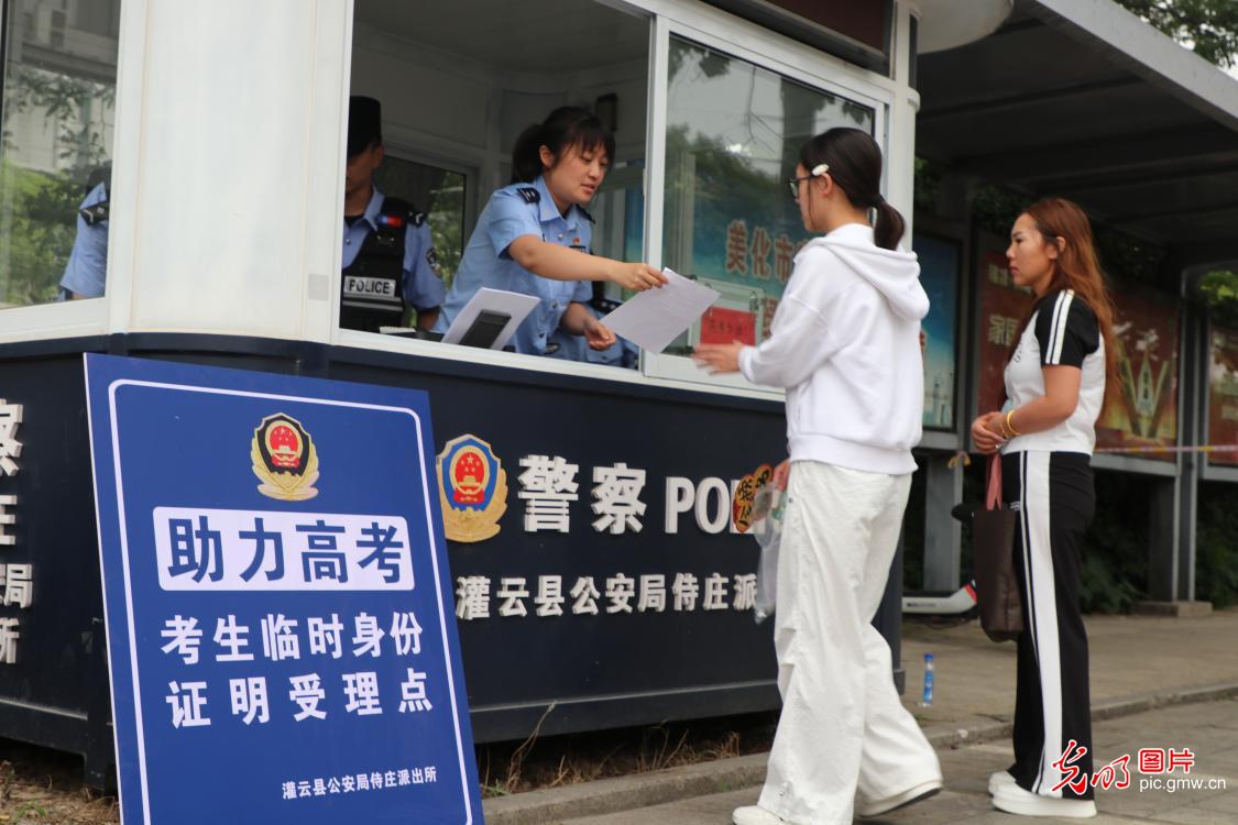 【聚焦高考 逐梦今夏】学子执笔追梦，各方同心护航
