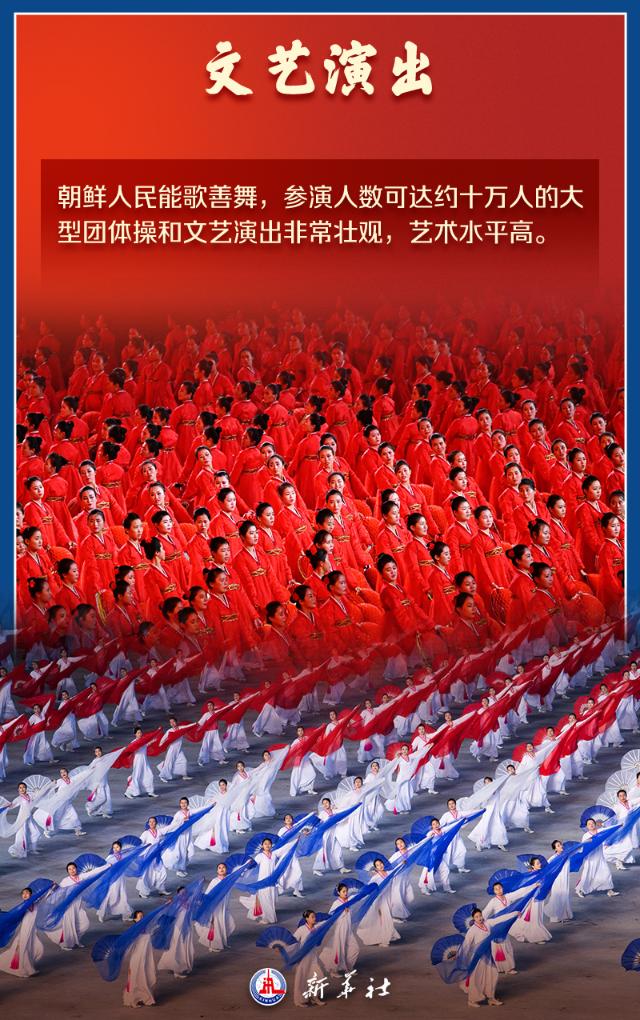 202606086e152aa4d660479f941bf59091f212f1_c4fd63911f4546f28370d52f3a3898fc