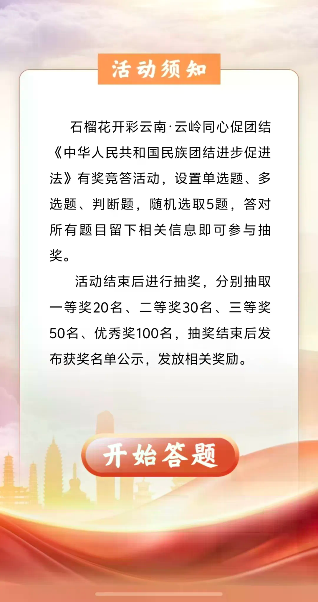 2.jpg 2.jpg