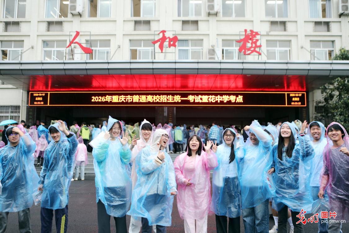 【聚焦高考 逐梦今夏】以自信之姿 赴青春考场