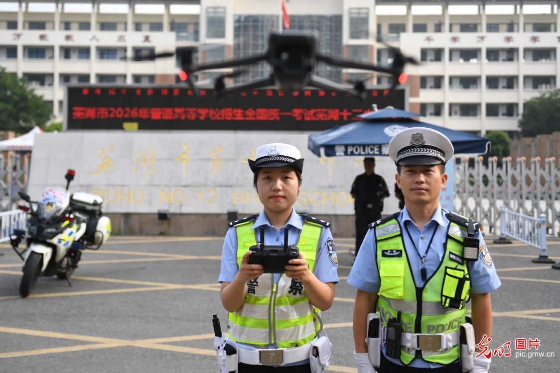 【聚焦高考 逐梦今夏】科技赋能,让每一个梦想安心启航 【聚焦高考 逐梦今夏】科技赋能,让每一个梦想安心启航