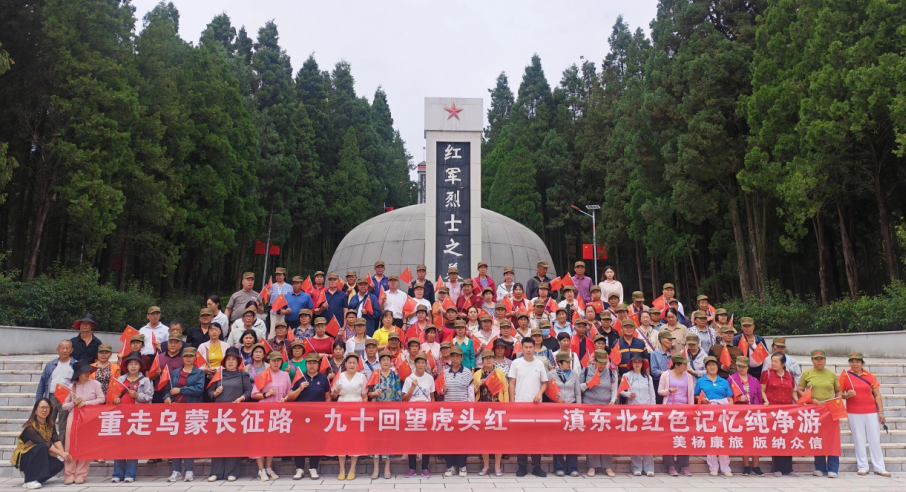 复制图片