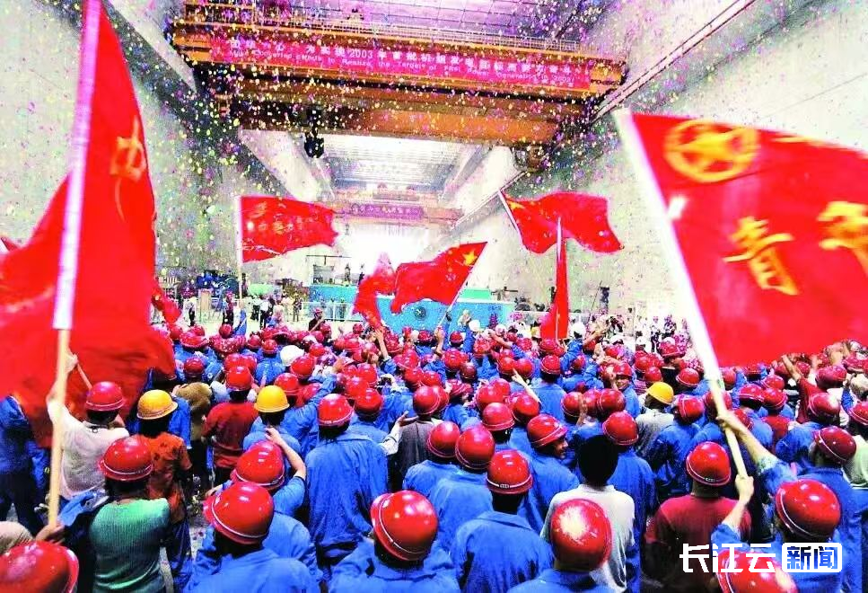 正在上传...