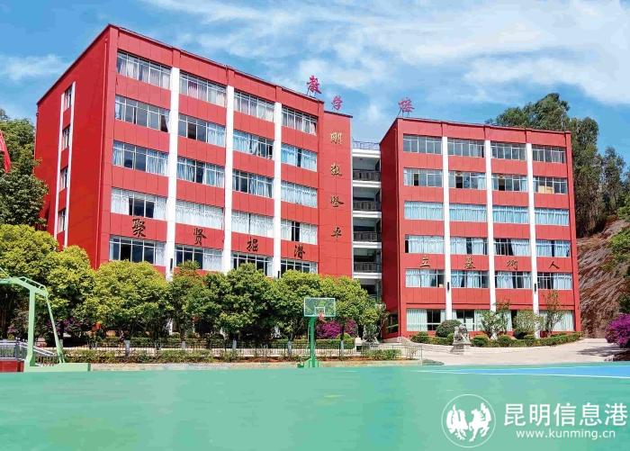 文理学院封面图 文理学院封面图