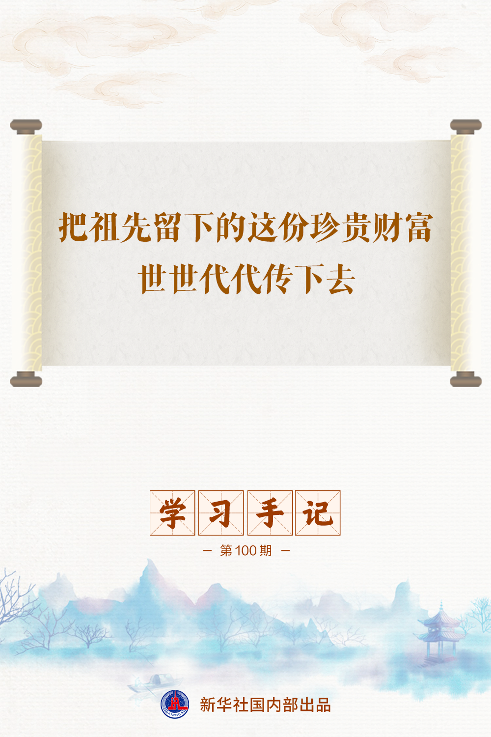 XxjdzbC000018_20260613_CBMFN0A001 XxjdzbC000018_20260613_CBMFN0A001