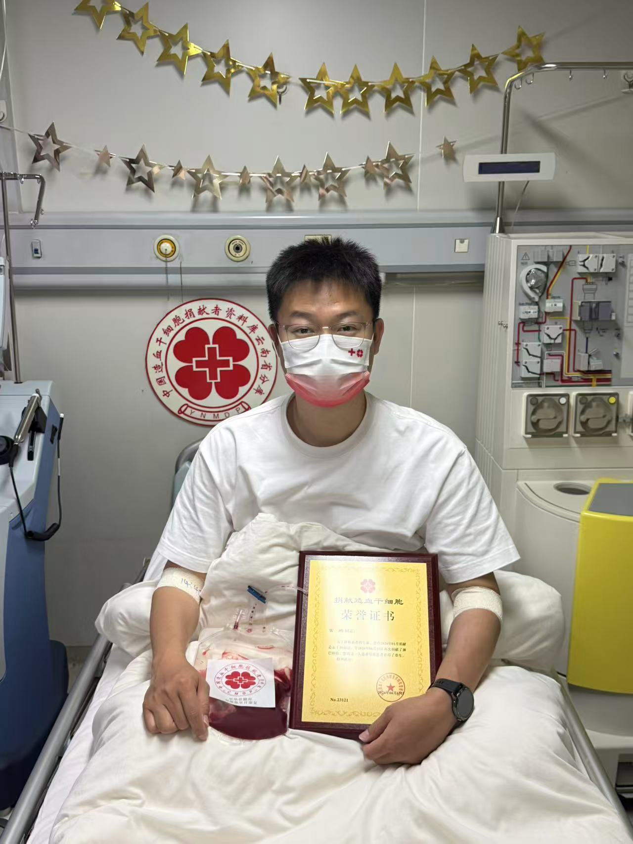 时隔不到半年再次捐献 90后小伙小鹏：救人就要救到底