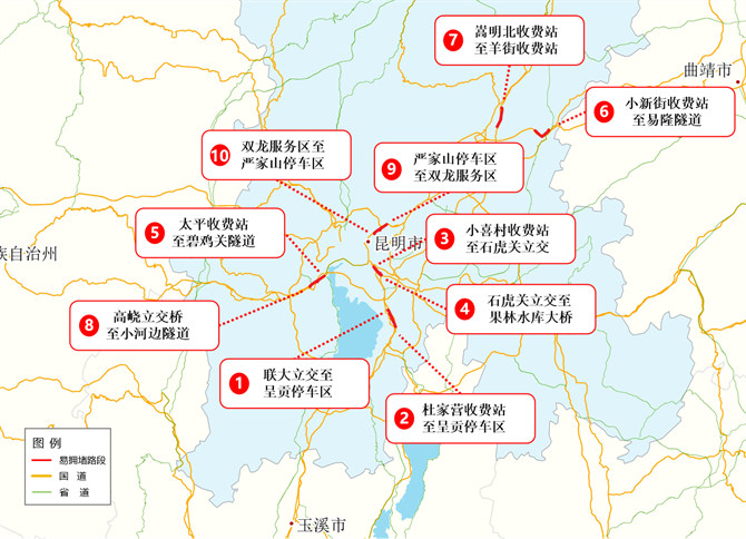 图片6 图片6