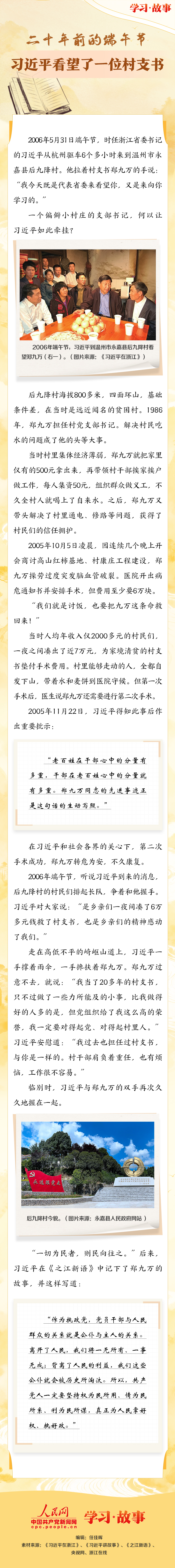 MAIN1781230296182NJTIW5YU91 (1) MAIN1781230296182NJTIW5YU91 (1)