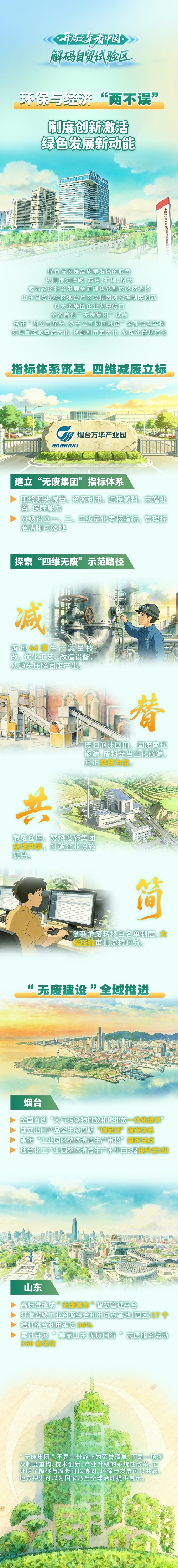 1782195272w50ekrkcdhgimage 1782195272w50ekrkcdhgimage