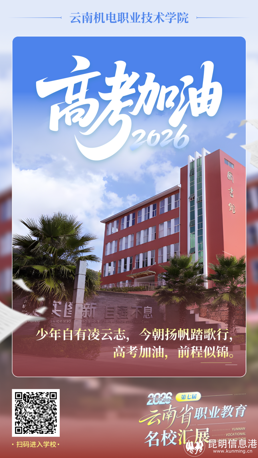 19_图片 19_图片