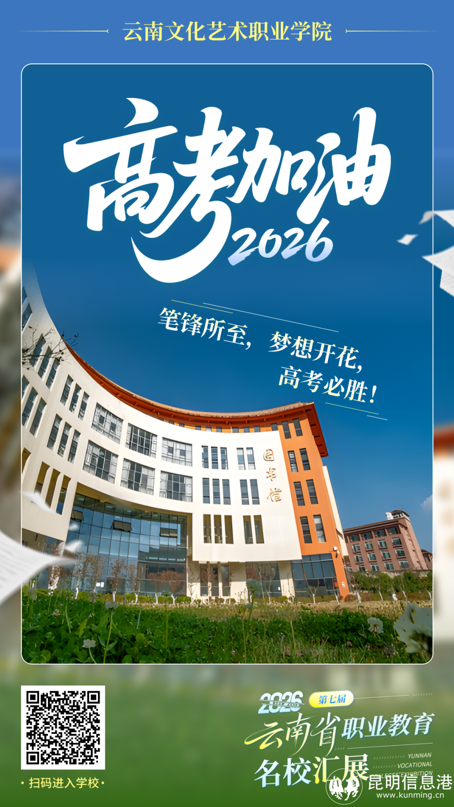 25_图片 25_图片