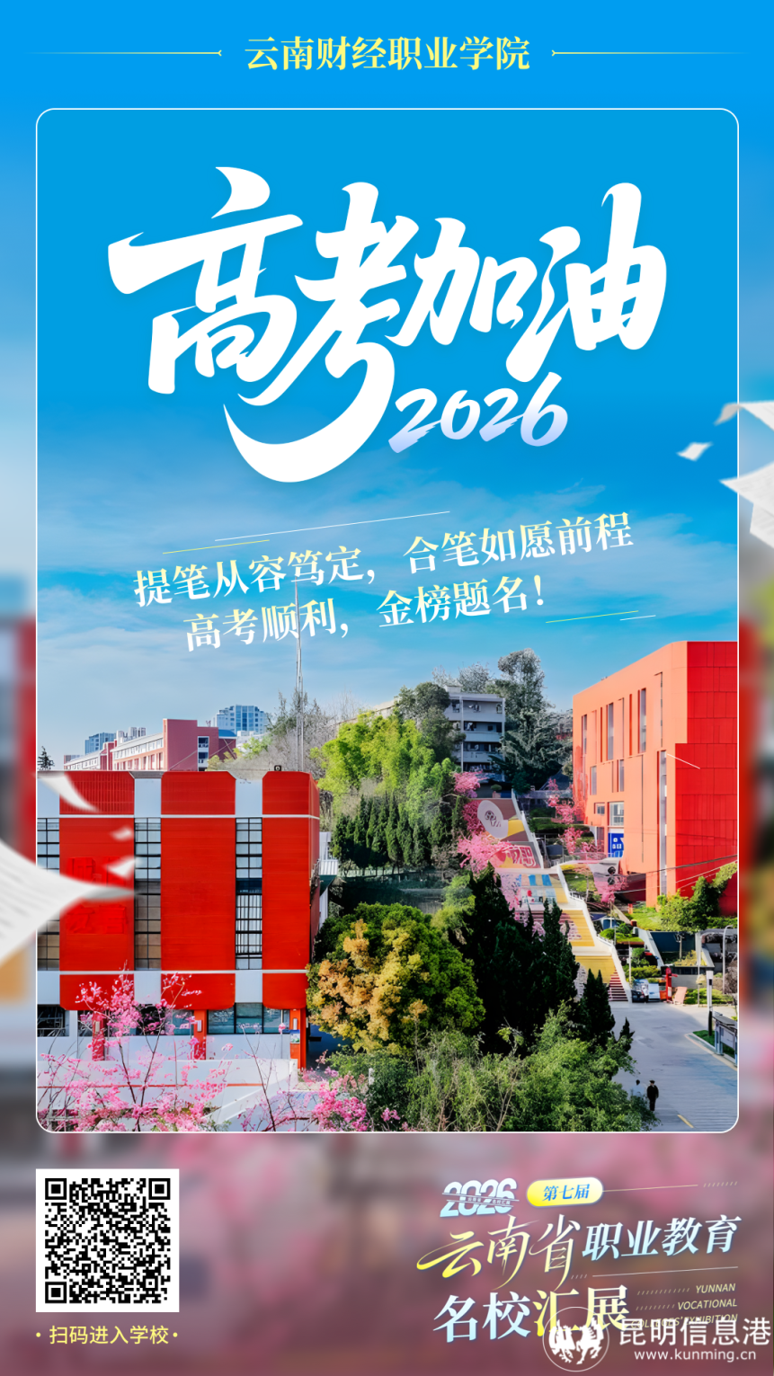 33_图片 33_图片