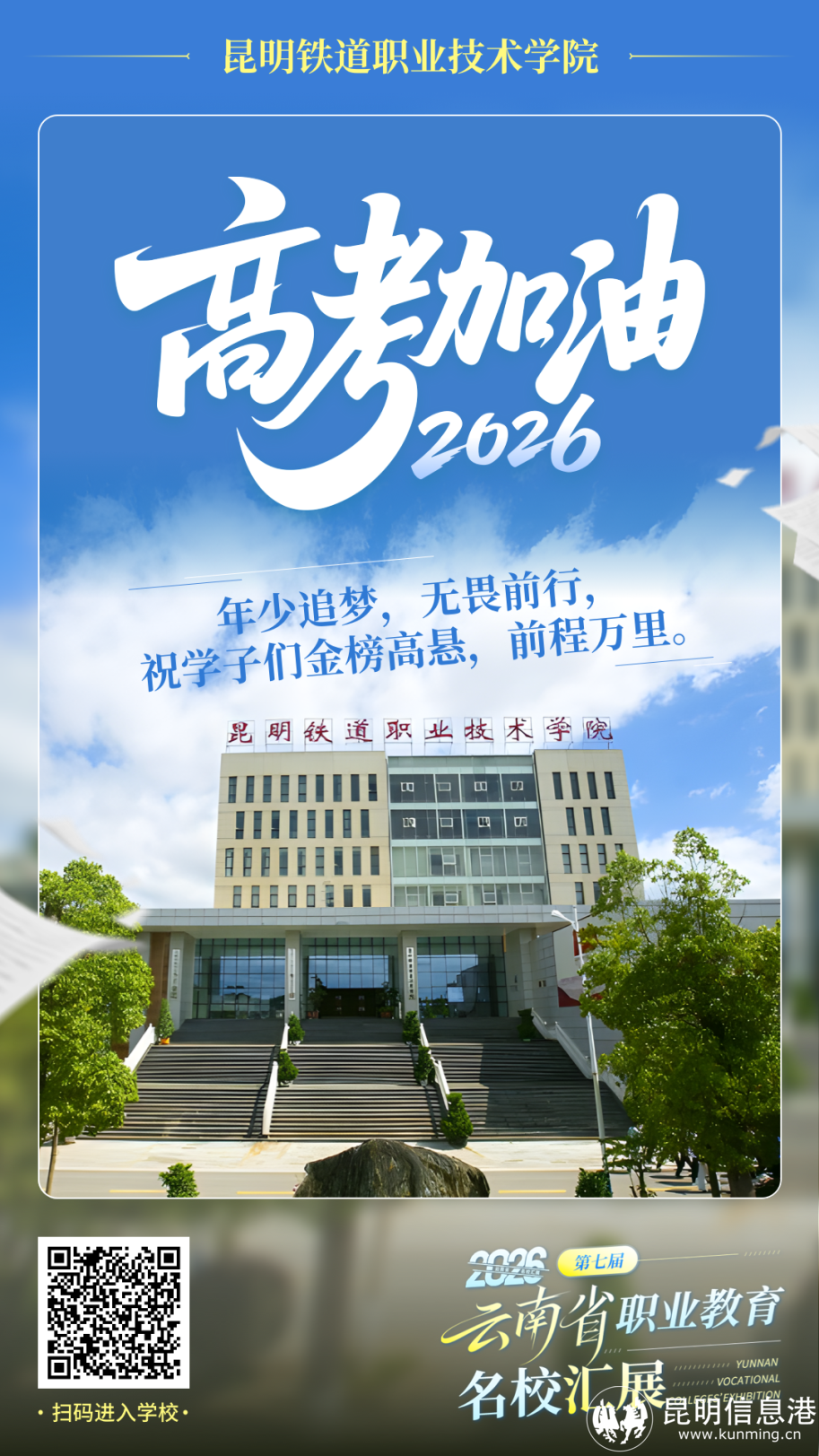 35_图片 35_图片