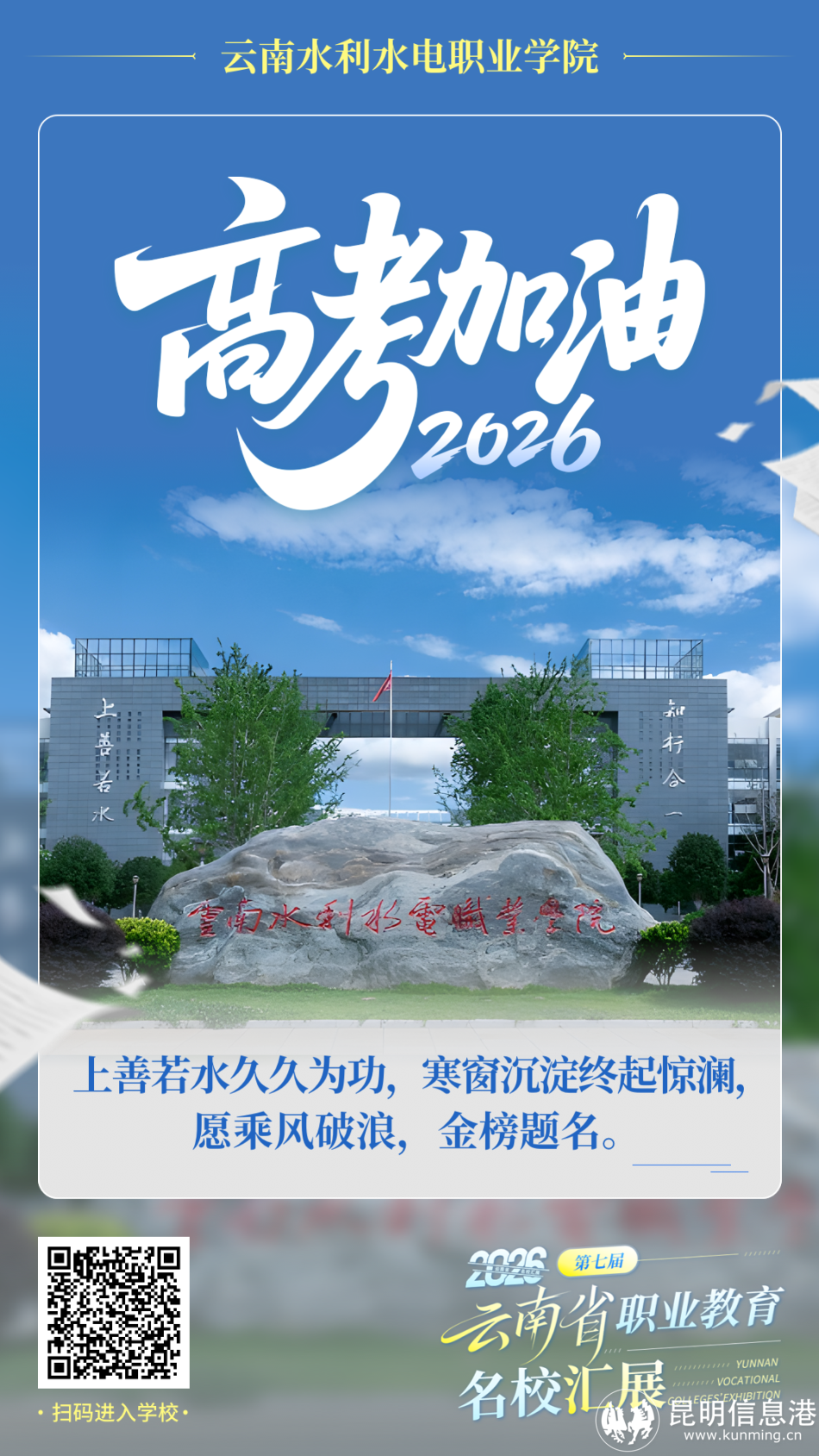 37_96jVAgIj_AhJj.png_auth_key=1780847999-0- 37_96jVAgIj_AhJj.png_auth_key=1780847999-0-
