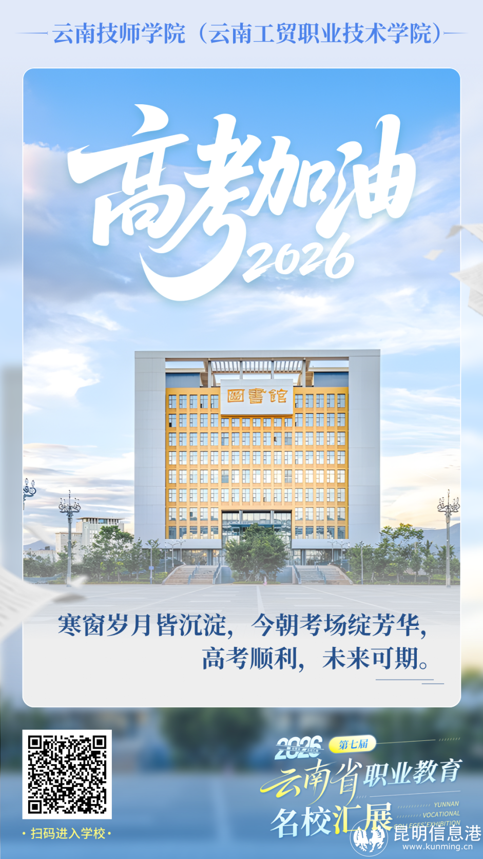 39_nXPb2NRd_TM58.png_auth_key=1780847999-0- 39_nXPb2NRd_TM58.png_auth_key=1780847999-0-