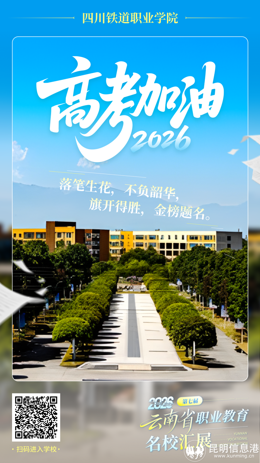 41_图片 41_图片
