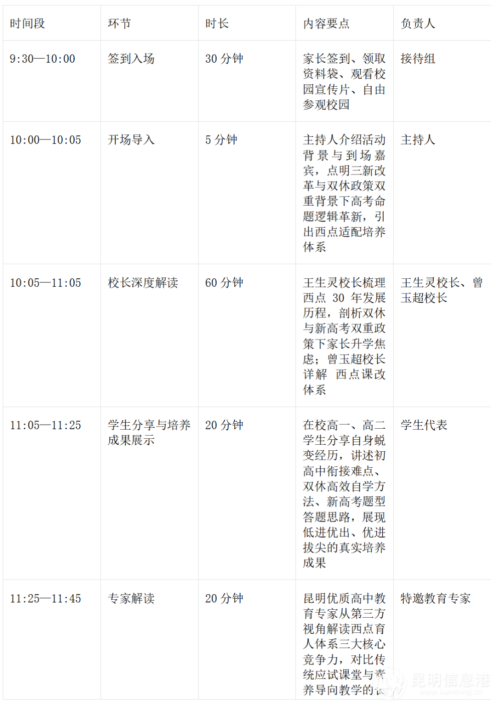 360截图18720121245555 360截图18720121245555