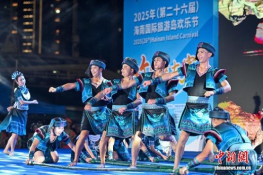 2026年海南欢乐节将举行 50余场活动激活暑期旅游