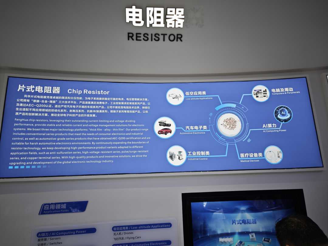 微信图片_20260705134941_104_98.jpg 微信图片_20260705134941_104_98.jpg