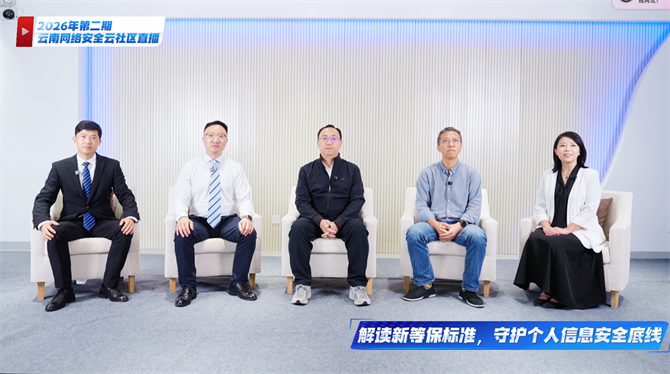 微信图片_20260708091713_1_39 微信图片_20260708091713_1_39