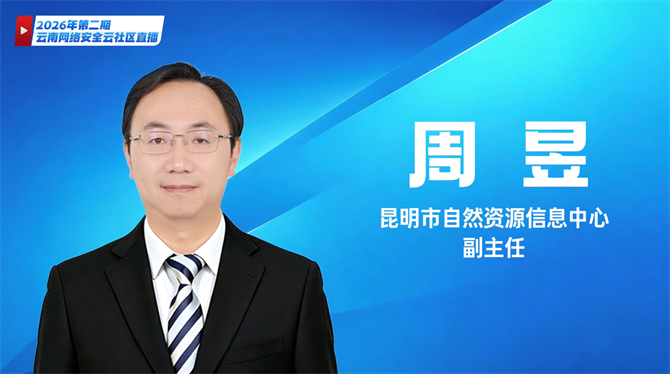 微信图片_20260708092029_3_39 微信图片_20260708092029_3_39