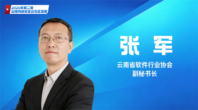 微信图片_20260708092048_4_39 微信图片_20260708092048_4_39